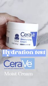 Cerave Moisturizing Cream For Dry to Very Dry Skins (85g / 340g / 454g)