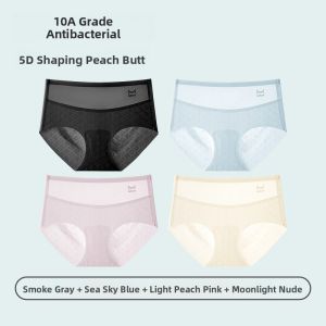 MiiOW | Antibacterial Ultra-Thin Pure Cotton Womens Underwear Ice Silk Triangle Panties Comfortable Breathable No-Show Summer Briefs