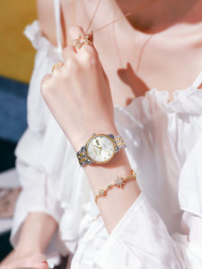 DUFFY GOYA | Silent Quartz Waterproof Nightlight Elegant Watch