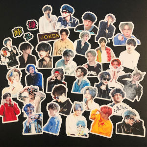 Xue Zhiqian Stickers 32 Pieces High Quality Celebrity Decorative Male Beauty Concert Version Scrapbooking Sticker Decals