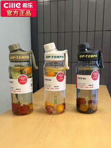 Túi Đựng Nước Thể Thao HiLe Tritan Dung Tích 600ml-2000ml Dùng Cho Mọi Lứa Tuổi Chất Liệu Nhựa Trong Suốt Chống Thấm Khí Không Mùi Di Động