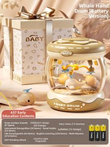 Yimi | 0-1 Year Old Early Education Tapping Drum