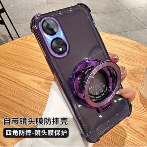 OppoA58 Silicone Case Protective Cover with Lens Film And Stand Magnetic Absorption Mens Style Anti-Fall Soft Shell PHJ110