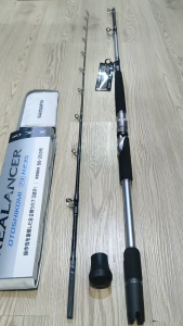 2024 SHIMANO REALANCER OTOSHIKOMI BOTTOM ROD