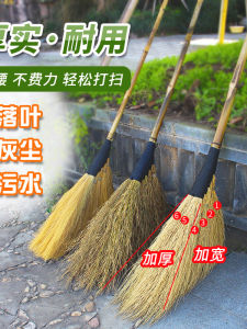 กวาดข้าวโพดไหปลาร้าทำมือ กวาดข้าวโพดไหปลาร้าสำหรับใช้ในบ้าน ร่มพายุน้ำสำหรับสวนกลางแจ้ง ร่มพายุน้ำขนาดใหญ่