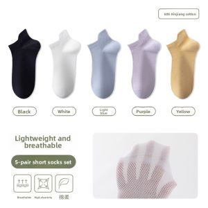 miiow | Pure Cotton Thin Summer Socks Women Anti-Odor Absorbent Non-Slip No-Show Boat Socks Breathable Comfortable Ladies Casual Socks