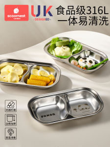 Bát Ăn Bằng Thép Không Gỉ Dành Cho Trẻ Em Bát Đựng Thức Ăn Dặm Bát Đựng Thực Phẩm Cấp Thực Phẩm Dùng Tại Nhà Bát Ăn Trường Mẫu Giáo