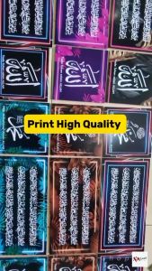 Desain Hiasan Dinding Islami: Tips dan Inspirasi