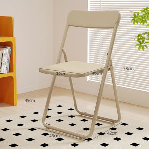 maitian | Nordic Minimalist Reclining Home Chair