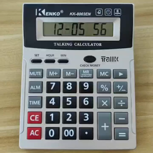 8 Digit English Talking Calculator With Alarm Time ShowUV Money Detector