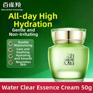 pechoin | Moisturizing Hydrating Soothing Facial Cream