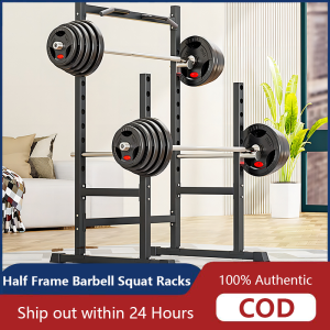 Adjustable Half-Frame Multi-Functional Home Squat Rack Weightlifting Bed Bench Press Barbell Professional Fitness Equipment