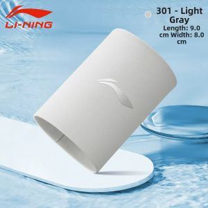 Li-Ning | Twist Injury Prevention Wristband for Basketball Volleyball and Badminton