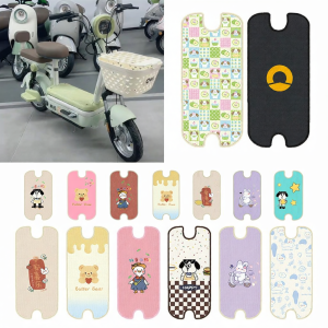 Electric Bike Foot Rest Mat Accessory