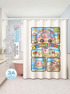 WEILAISHI | Waterproof Mildew Resistant Quick Drying Bath Curtain