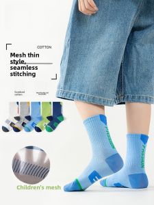 MiiOW | Breathable Mesh Childrens Socks Thin Summer Mid-Calf Cotton Polyester Blend Sports Style Cat Person Brand Kids Fashion Socks