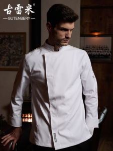 Gu Remi Chef Work Uniform Mens Winter Restaurant Hotel Kitchen Baking Embroidered Logo Chef Clothes Youth Polyester Cotton Blend