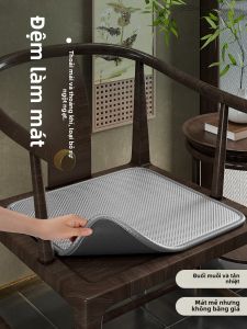 ZHUJUN | All-Season Breathable Non-slip Cushion