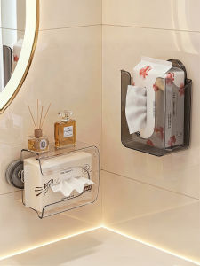 youqin | Wall-mounted Storage Box for Facial and Bathroom Tissues