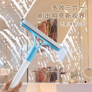 Three-in-One Wall And Glass Scrubber Cleaning Tool Home Essential Desktop Glass Cleaning Device Professional Maintenance Tool