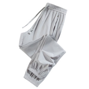 Mexican | Anti-UV Quick-Dry Pants
