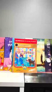 Mga Premyadong Kuwentong Pambata - Fetch (BIG BOOK)