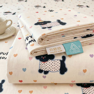 KAMONI | Summer Dual Layer Sheet Set Non-Pure Cotton For 1.5m Bed Single Pillowcase