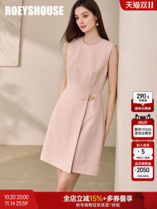 Elegant Commuter Sleeveless A-Line Dress Lightweight Pink Slim Fit Zipper Closure Polyester Blend Summer New Arrival