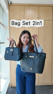 [CLEARANCE] Santa Barbara Ladies Bag Set 2 in 1 | Tote bag Sling bag 091924-004