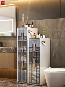Waterproof Bathroom Storage Cabinet No-Installation