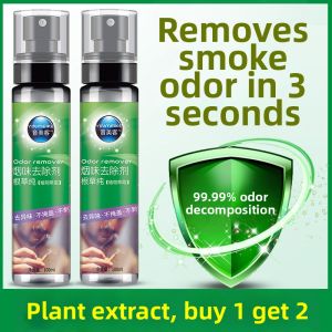 YINMEIKE | Smoke Odor Removal Room Air Freshener