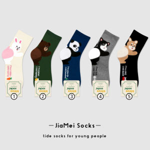 Socks Womens Mid Tube Stockings South Korea Cute Cartoon Japanese Style Bear Bunny Panda Heel Fleece-lined Pure Cotton Long Socks