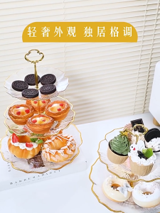 Tray Pamer Kek 2/3 Tier Fruits Cupcake Stand Dessert Tray High Tea Petal Shape Buffet Cake Cookies Serving Display Platter Tower Rack 甜品展示架