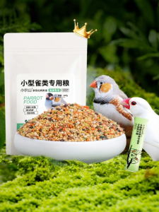 XIAONONGSHAN | Small Bird Food Mixed Seeds