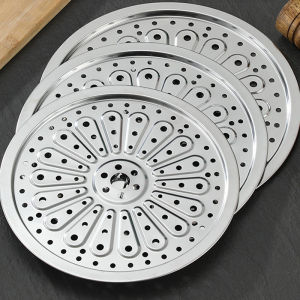 Thickened 304 Stainless Steel Steaming Rack