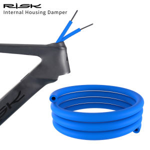 RISK Bike Internal Line Housing Damper Soundproof Bike Inner Line Sound Absorbing Tube Accessories for MTB Road Bicycle Shifting Cable