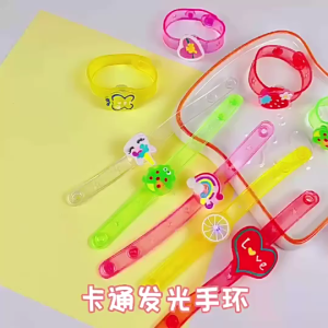 50 Pcs Flash wristwatch toys gift Lootbag Filler/Paninda
