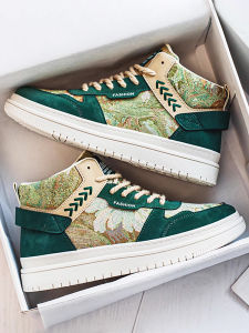 CVPAJ | Breathable Original Design Casual Sneakers