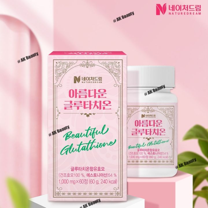 monochlorobimane glutathione Fluorescent GSH Detector Size:Pack 3 - 10% Off 5 Mg Powder HelixPath DarkSpotCare