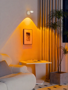 jiuxin lighting | Wall Light Chargeable Wire Free Dim Sunset Atmosphere