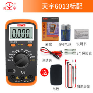 Cáp Đo Dung Lượng Điện Kỹ Thuật Số Độ Chính Xác Cao DT6013 Thiết Bị Đo Dung Lượng Điện Chuyên Dụng Bút Đo Điện Dung