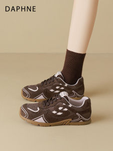 Daphne | Retro Flat Soft Bottom Ladies Casual Sneakers