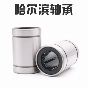 HRB | High Precision Long Life Linear Motion Bearing 25*40*59mm