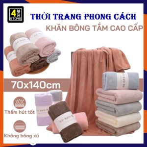 Khăn Tắm lông cừu Trơn siêu mềm mịn cao cấp 70x140cm sợi lông nhẹ nhưng dày có tác dụng giữ nhiệt cực tốt nhanh khô không xù lông - Khăn Mặt Hàn Quốc Khăn Tắm Khăn Lau