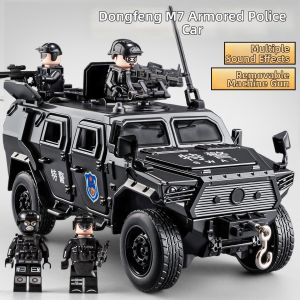 XINGXINGKEJIAO | Alloy Police Car Model for Boys Toy