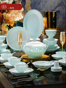 JINGDITAOCI | Luxurious Underglaze Ceramic Dinner Set
