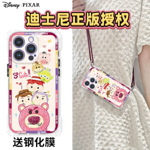 Disney Compatible Apple 15Promax Phone Case Iphone14 Crossbody Womens Style Magnetic Straw Bear Four Corner Hole Design with Lanyard Anti-Fall Protection
