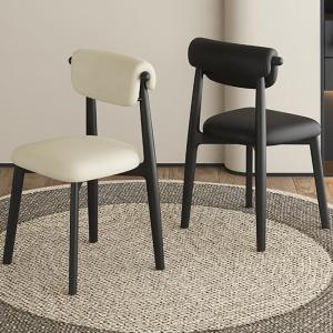 Ghế Ăn Kiểu Pháp Sang Trọng Ghế Ăn Kiểu Ý Tối Giản Ghế Dựa Thoải Mái Ghế Sofa Hiện Đại Ghế Sofa Bằng Gỗ Nguyên Khối Ghế Sofa Sang Trọng