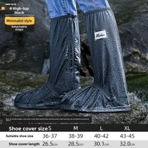 KeyRu | Waterproof Anti-slip Thickened Durable Rain Shoe Covers Mens High-top