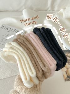 JINGCHI | Thickened Mid-calf Womens Socks with Animal Embroidery Australian Fleece Winter Warm Floor Socks Breathable Sleep Socks